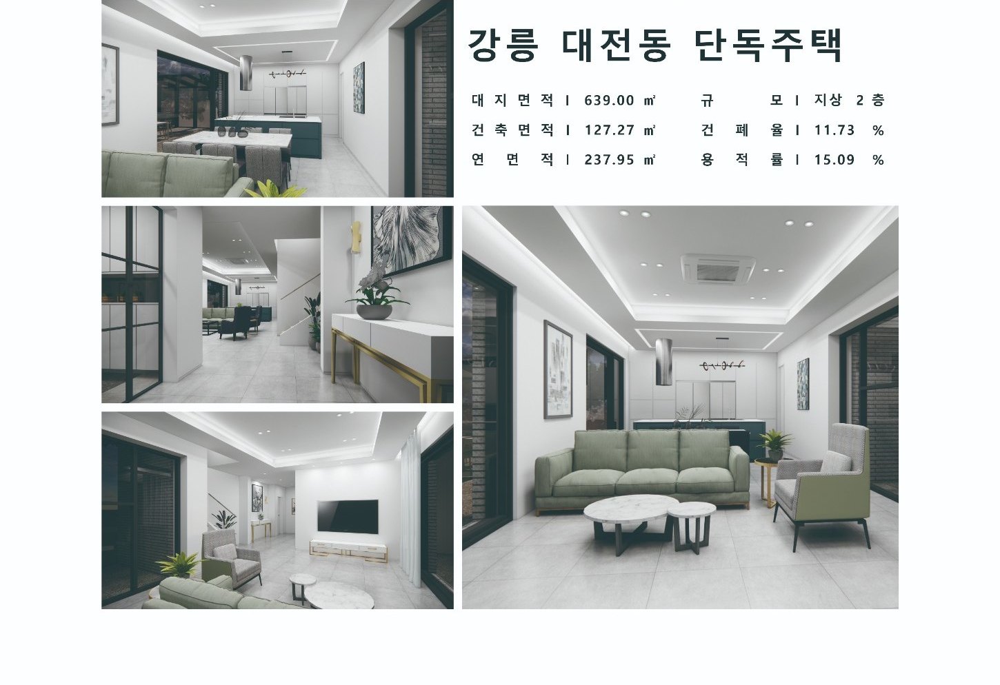게시판 첨부파일